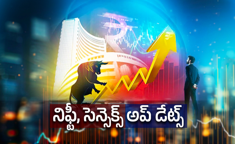 సెన్సెక్స్‌ 500 పాయింట్లు పైకి.
