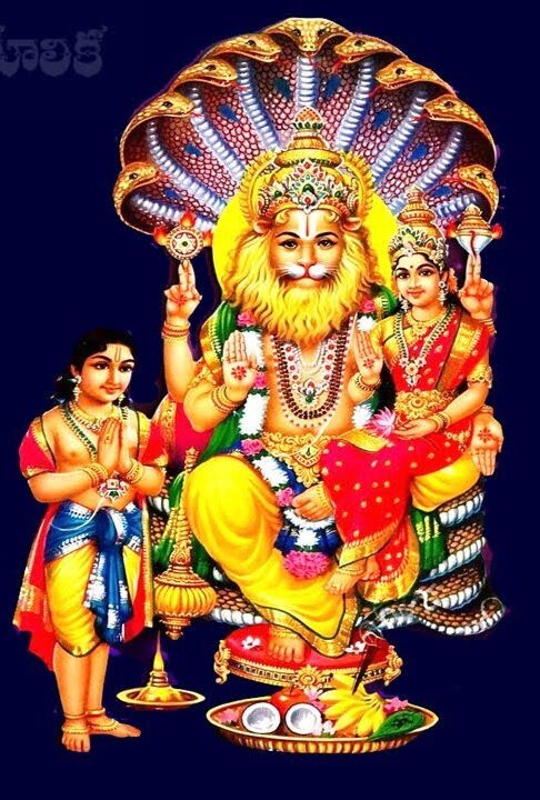 ఋణ విమోచన నృసింహ స్తోత్రం
